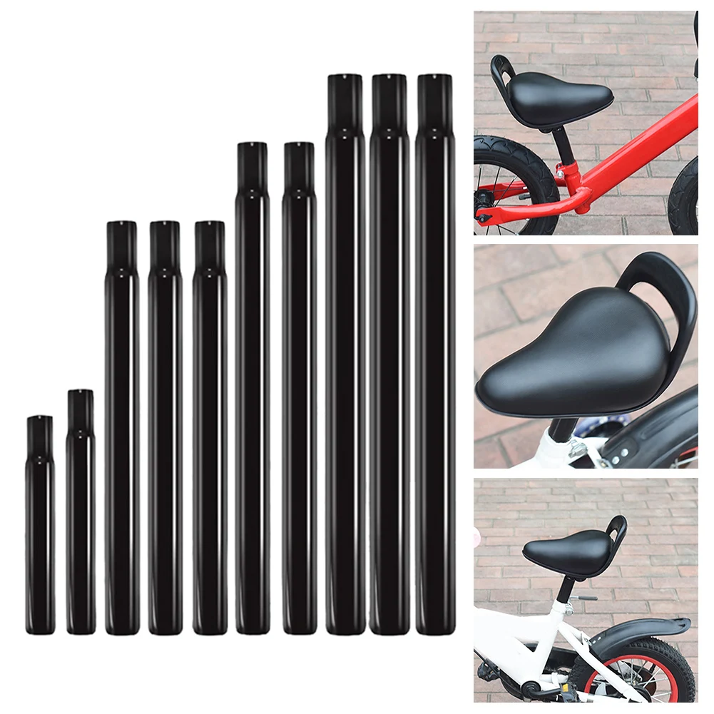 Brand New Seattube Kids Bike Mountain Bike Balance Tube Seatpost Tube 25.4mm 27.2mmx400mm Bicycle Seatpost Support Bar Accessory