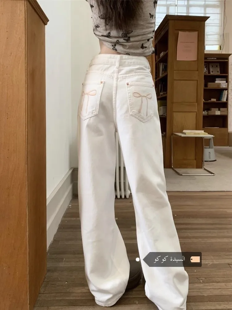 

High Waist Wide Leg Embroidered White Jeans Women's Summer New Sle Chic Long Pants Floor-Length Bootcut Denim Trousers