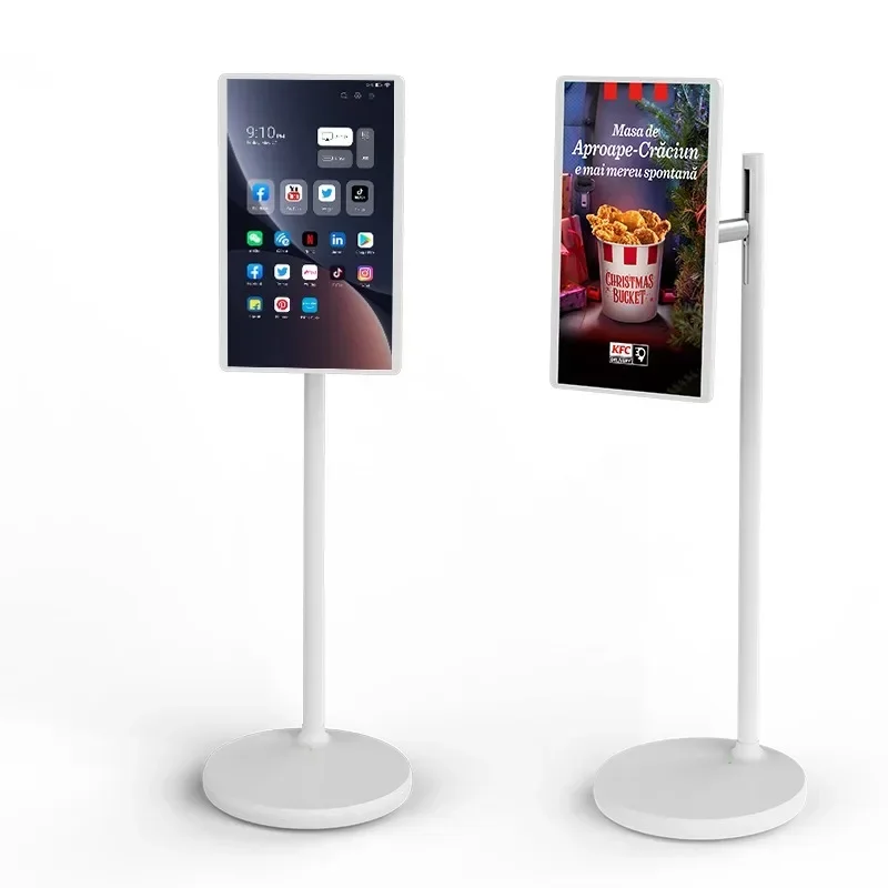 SW2493T 24 Inch Stand By Me RK3399 Android 12 System Incell Touch Screen Stanbyme with Stand and Battery