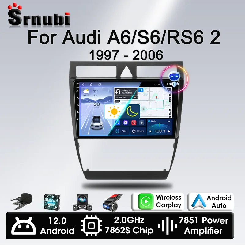 2 Din Android Car Radio For Audi A6 C5 1997-2004 S6 2 1999-2004 RS6 1 2002 – 2006 Multimedia Player GPS DVD Carplay Auto Stereo