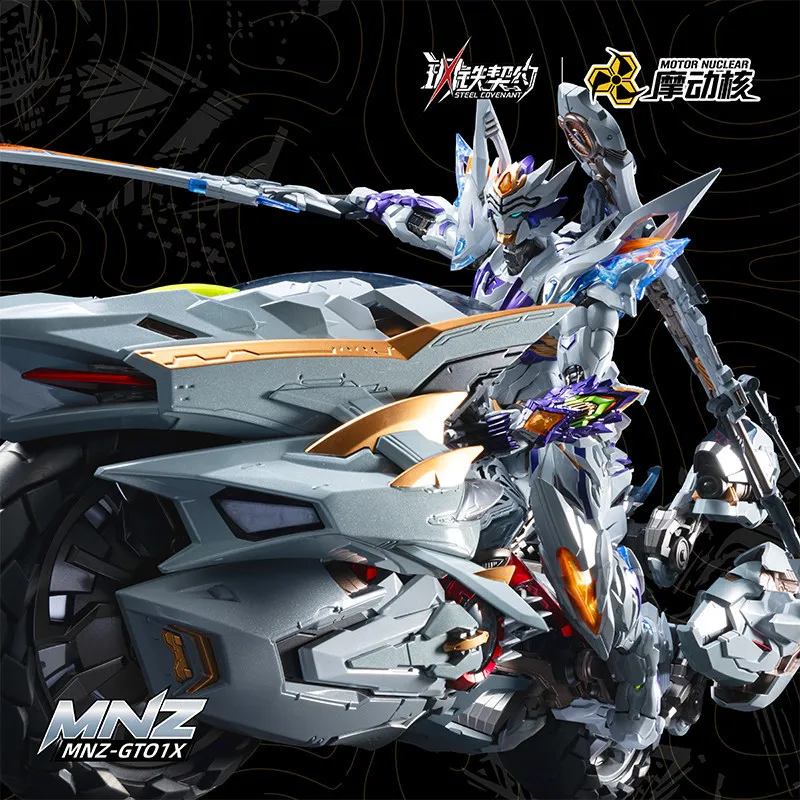 

【In Stock】Mnz-Gt01x Motion Nuclear Alloy War Armor Set Edition White Tiger Shark Motorcycle Suit Action Figure Collectible Toy