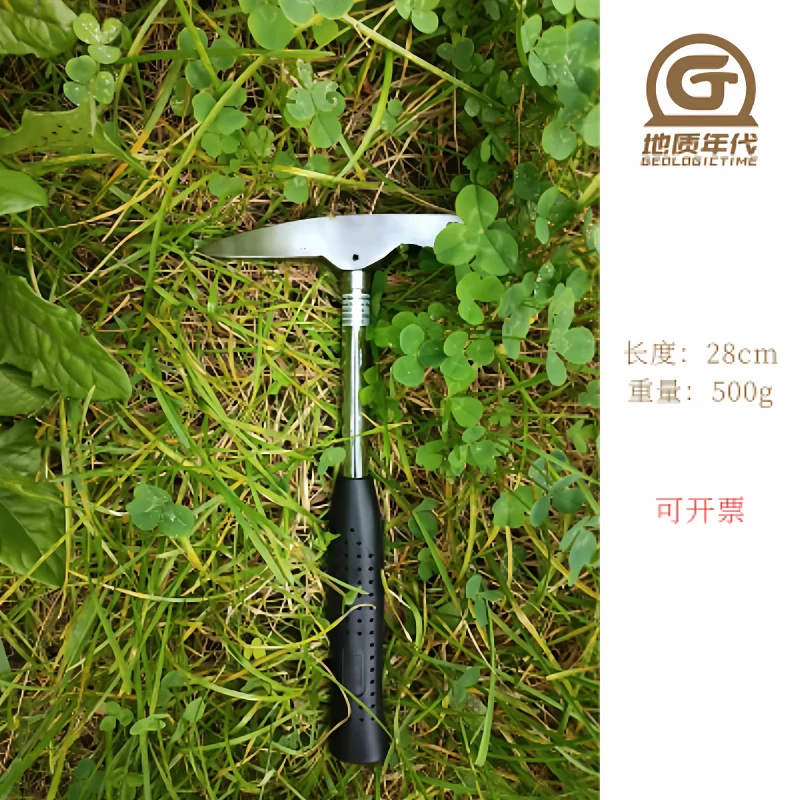 Domestic high-carbon steel metal brushed wire wear-resistant anti-U-turn pointed geological hammer