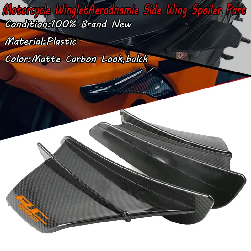 

Аэродинамический комплект спойлеров для мотоциклов, совместимый с Duke 125, 200, 390, 690, RC125, RC200, RC390, Enduro R, аксессуар, дефлектор воздуха