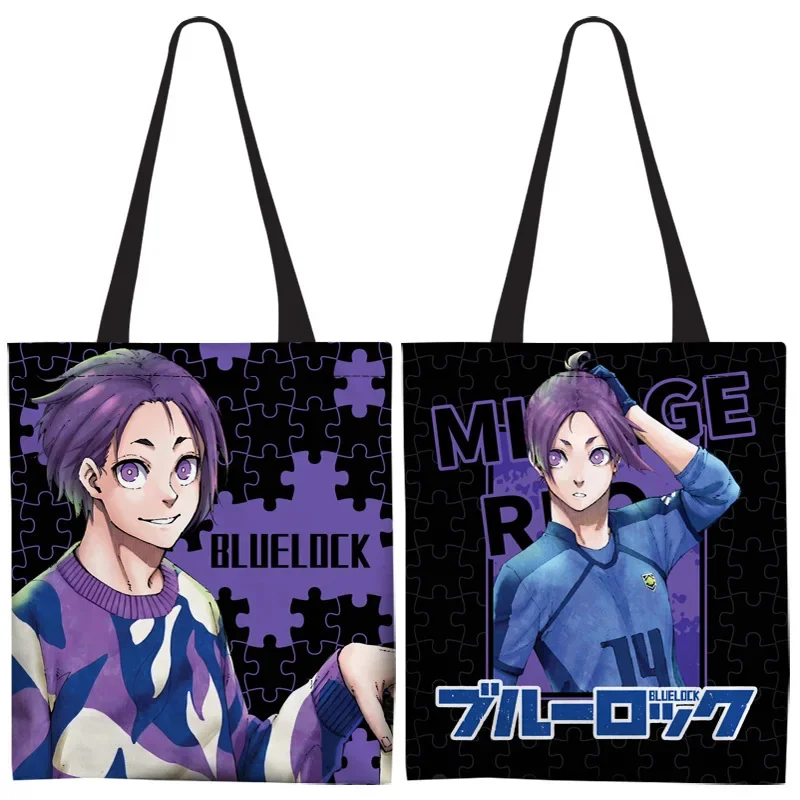 Anime BLUE LOCK Cos Isagi Yoichi Chigiri Hyoma seiseiro Nagi Rin Itoshi ecc. Regalo della borsa di tela della spalla della stampa del fumetto su