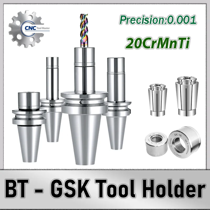 

Держатели инструментов BT SK, BT30, BT40, BT50, BT GSK, SK25, SK10, SK13, SK16, SK20, SK06, SK13, GSK16, SK, цанговые патроны, кронштейны для инструментов