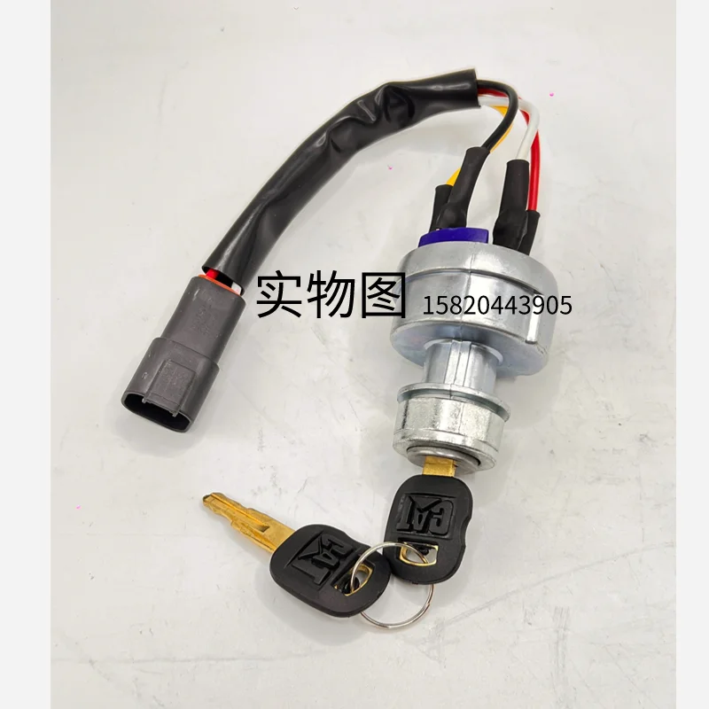 Excavator Parts for Carters CAT200 312B 307C 320B/C/330D Electric Door Lock Start Ignition Switch