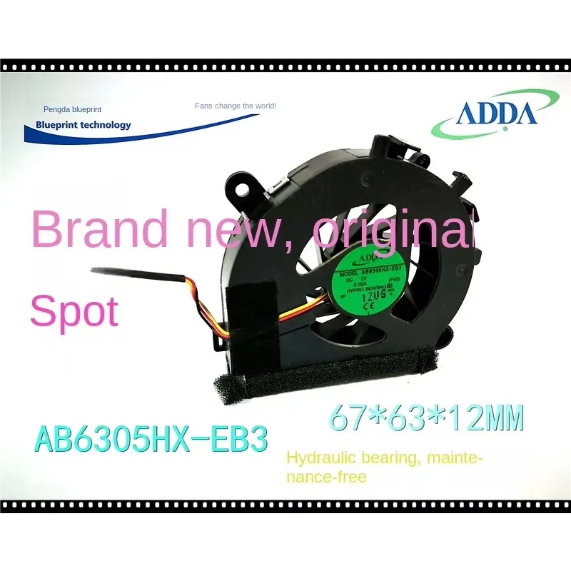 pa AB6305HX-EB3 67*63 * 12MM 6.7 Cm5v Notebook Turbo Blower Cooling Fan