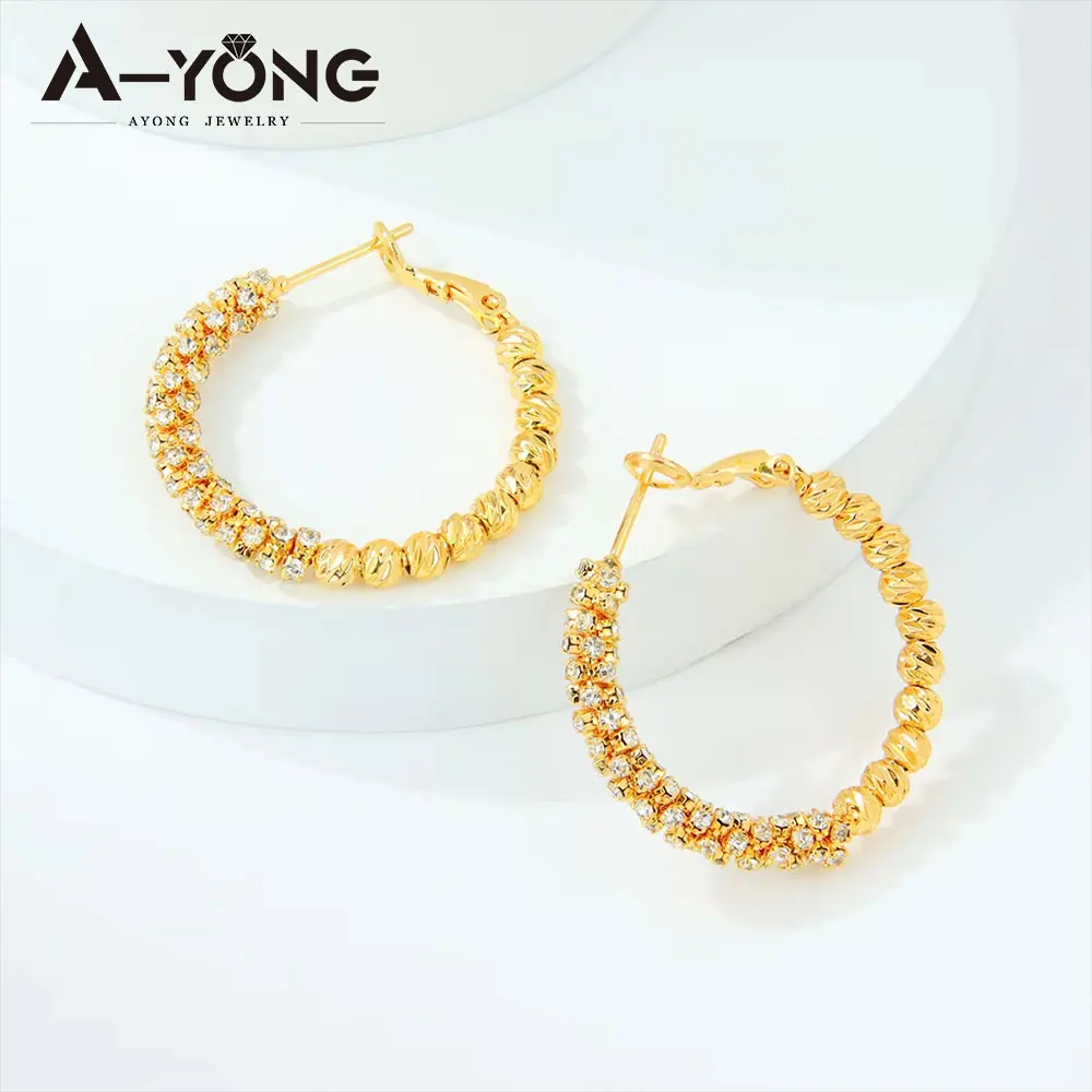 Ethiopia Bridal Hoo… - image