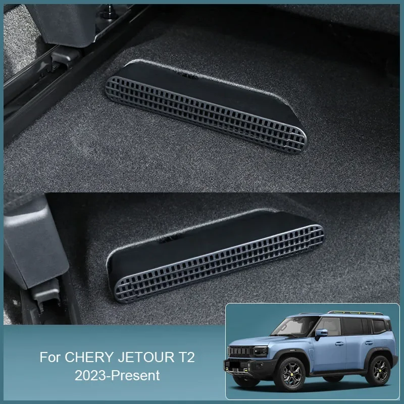 

2pcs For Chery Jetour T2 2023-2025 Car Underseat Air Conditioning Vent Protective Cover Car Hood Vent Filter Net Accessories