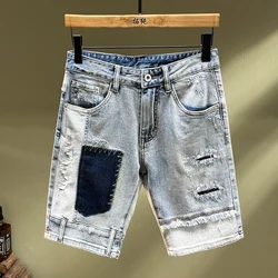 Street personality splicing raw fringe jeans broken tide elastic slim embroidery patch pants denim shorts