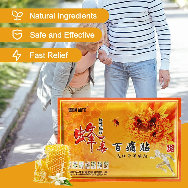 8/40/80Pcs Bee Venom Analgesic Patches Arthritis Rheumatism Painkiller Massage Sticker Muscle Joint Pain Relief Medical Plaster