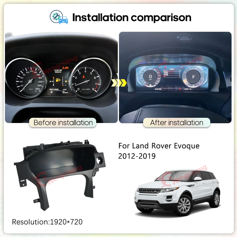 New upgrade For Land Rover Evoque 2012-2019 multi-function Car Digital Cluster LCD Display Auto Cockpit Virtual Instrument