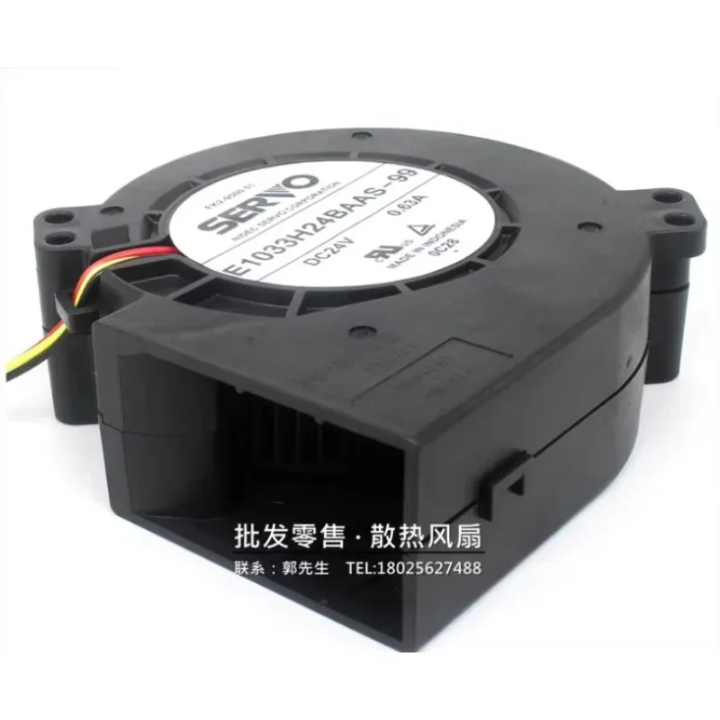 SERVO E1033H24BAAS-99 DC 24V 0.63A 3-Wire Server Cooling Fan