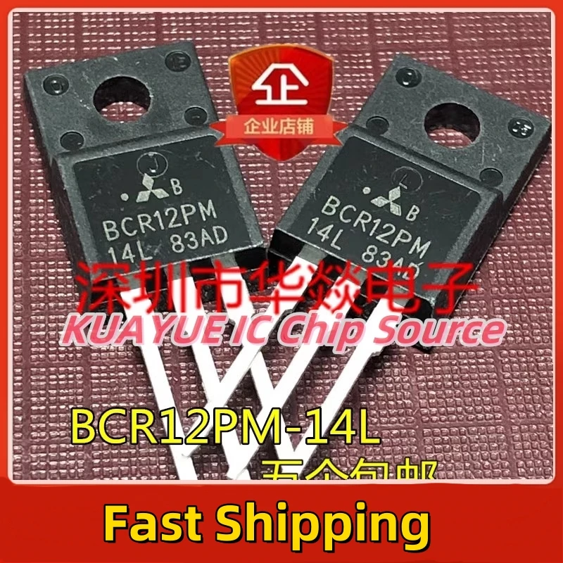 10PCS-30PCS    BCR12PM-14L   TO-220F  12A 700V   Fast Shipping Quality Guarantee