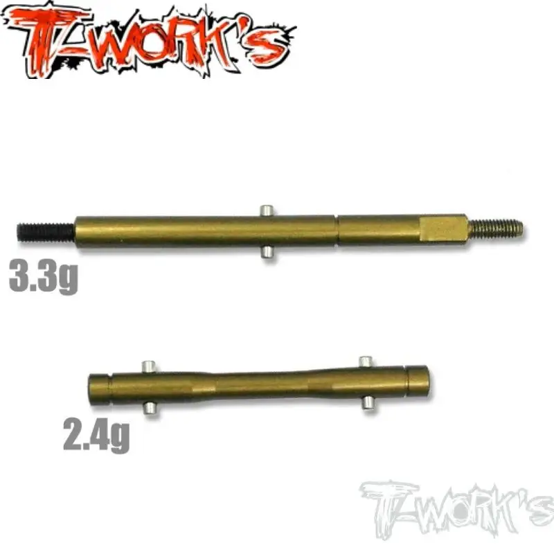 

Original T works TE-142 7075-T6 Hard Coated Alum. Layshaft Set ( For TLR 22.4 ) Rc part