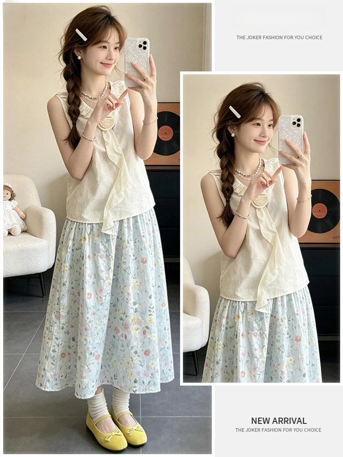 

Summer 2026 Floral Print Gentle Style Top And Skirt Set Pure Atmosphere College Style Two-Piece Women's Fashion Casual Wear