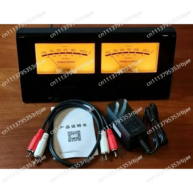 Finished UV Meter, Bile Machine, Front Stage, Power Amplifier VU Meter, High-precision Audio Level DB Meter