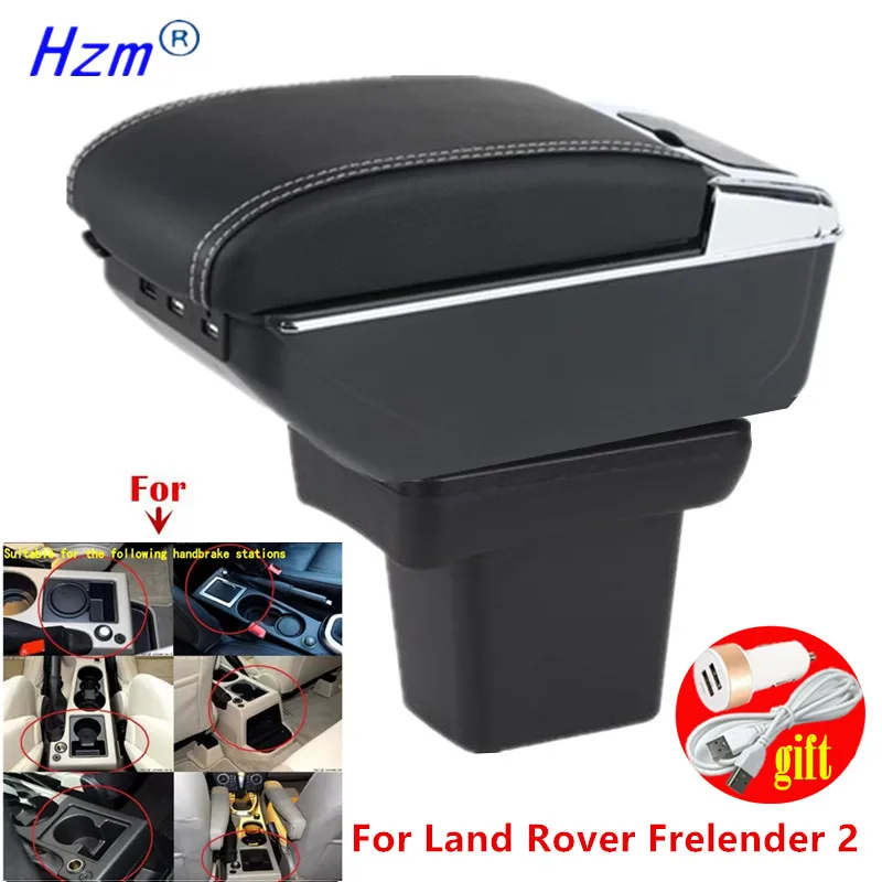 

Подлокотник для автомобиля Land Rover Freelander 2, ящик для хранения, подстаканник, USB-порт, автомобильные аксессуары