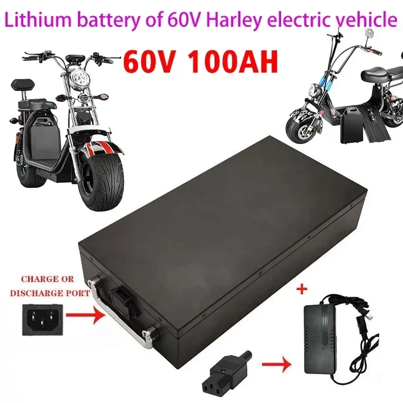 2024 new 60V 40ah, suitable for 250W~1500W waterproof lithium batteries+67.2V charger free of shipping