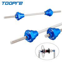 TOOPRE Bicycle Thru Axle Adaptor Hub Converter 12/15/20mm Bike Hub Rim Wheel Truing Stand Adapter with 200mm Fix Rod Tool