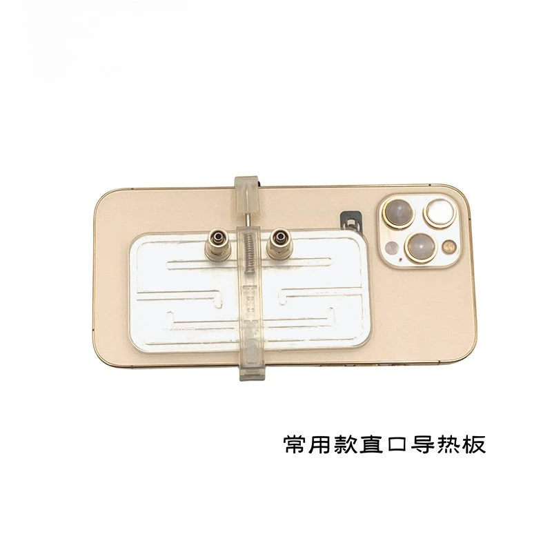 Mobile phone water-cooled radiator, live streaming host chasing drama, game, cooling, cooling, silent mobile phone radiator