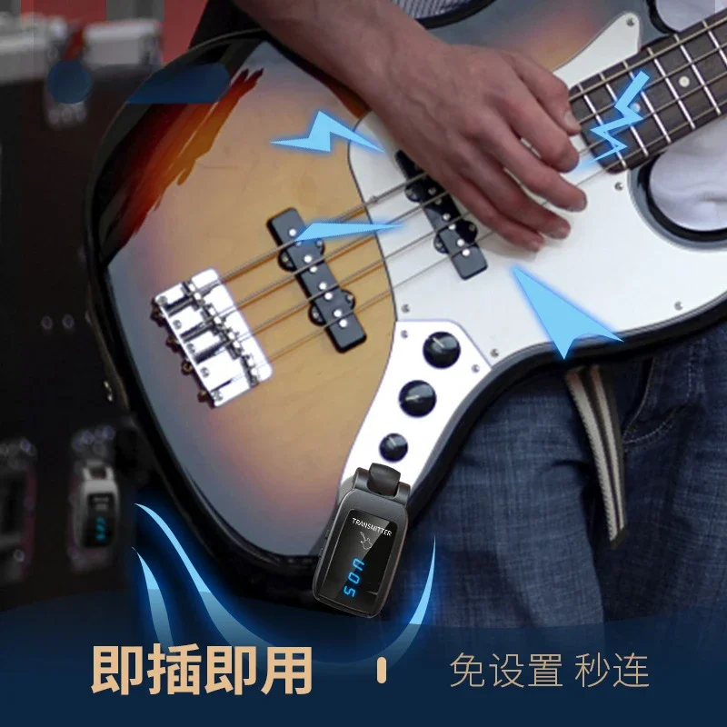 Electric Guitar Wireless Transceiver Electric Blown Instrument Audio Transmission System Pickup Receive Transmit Electric Bass