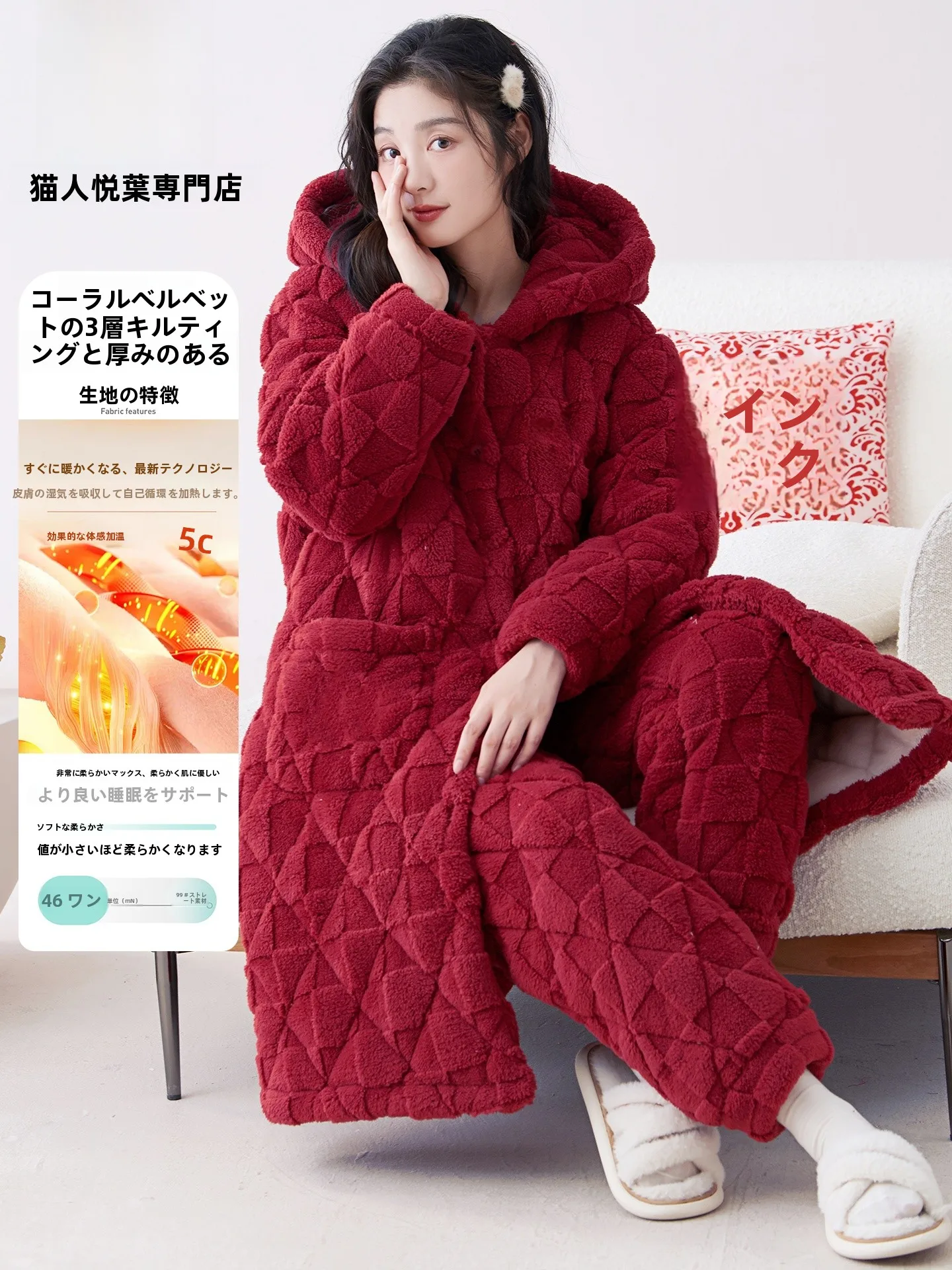 rouge-corail-fce-sp-robe-femmes-hiver-thiened-coton-sandwich-a-capuche-long-manteau-maison-vetements-ensemble-decontracte-sle-long-sve