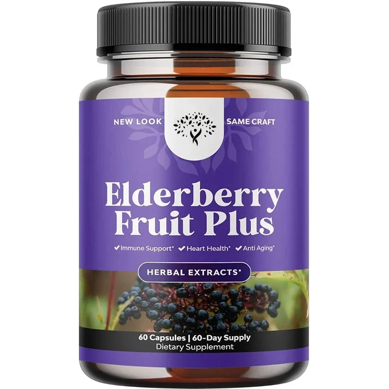 Black Elderberry Capsule Antioxidant Supplement - Containing Skin Vitamins And Elderberry Extract - Elderberry Supplement