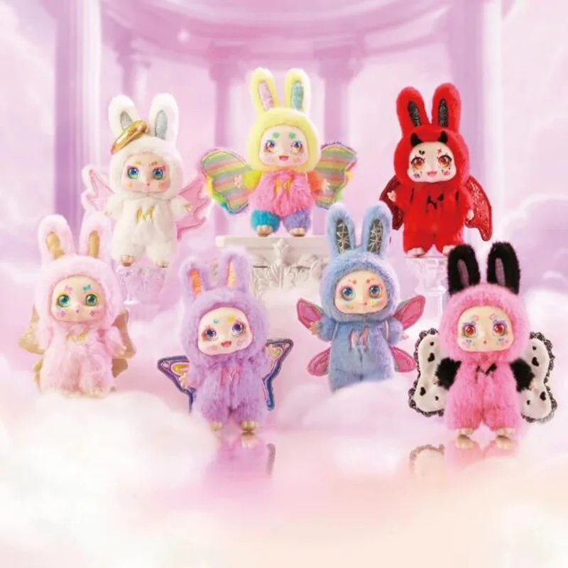 

original Mimon Blind Box Dream Angel Collectible Toy Figure Mystery Box Vinyl Cute K-Style Biological Doll Backpack Pendant Gift