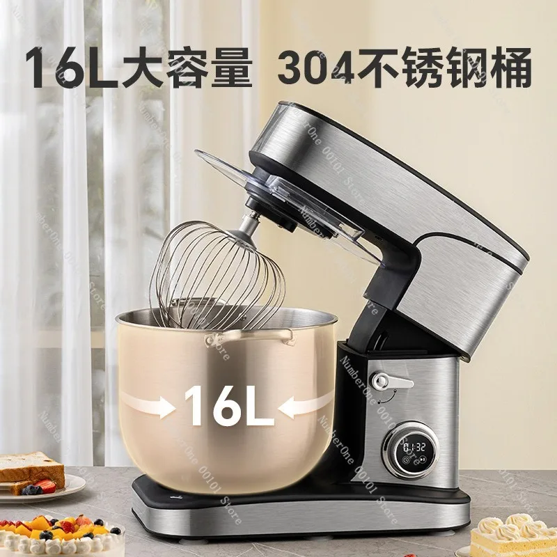 16L Chef Machine, Large Stainless Steel Dough Mixer, Multi-function Blender, Home and Commercial Baking Appliance, Egg Beater