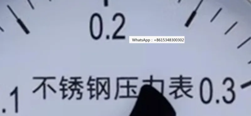 High Temperature Re…