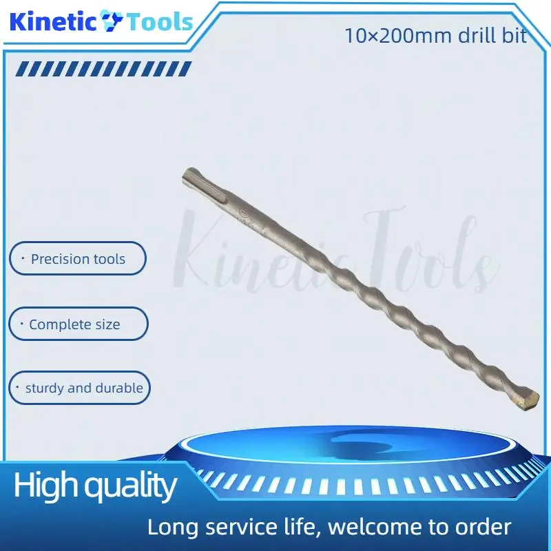 

1 шт., бетонный SDS Plus, 10 мм, бит, двойной шнек, молоток, 200 мм, настенный кирпичный блок, электрический молоток, каменная бита