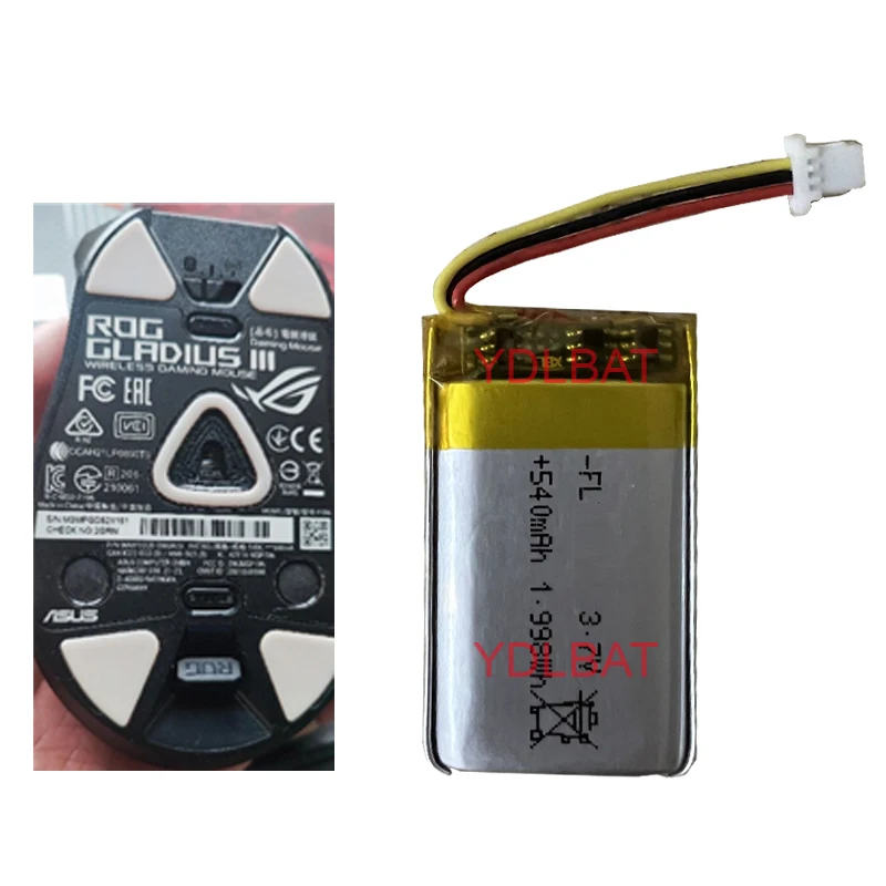 battery for ASUS ROG GLADIUS III mouse