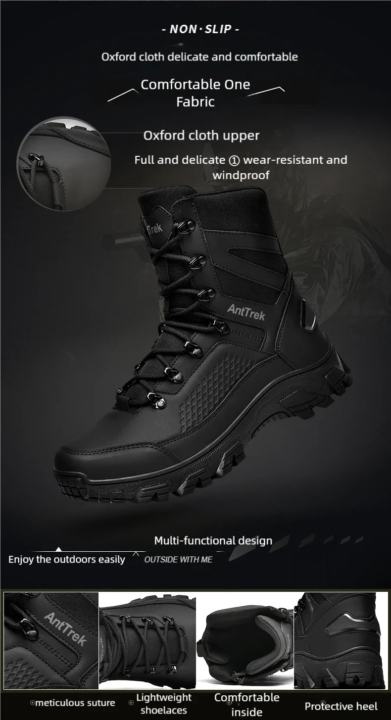 Wilde Trainingsstiefel für Herren, vier Jahreszeiten, rutschfeste, wasserdichte Outdoor-Stiefel, modische Komfort-Dschungel-Wandersneaker-Stiefel – Detail 8