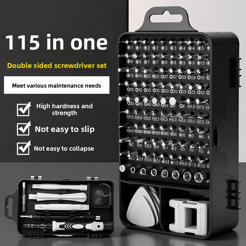 Hot-selling screwdriver set 115-in-1 batch head set tool multi-function screwdriver precision screw