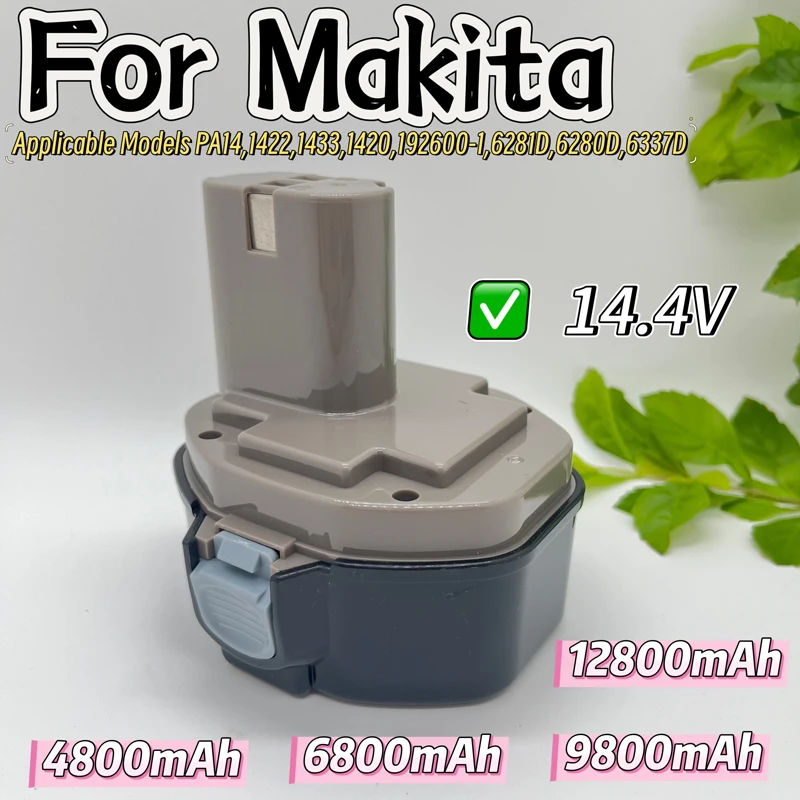 

14,4 В, 4,8 Ач ~ 12,8 Ач, сменная Ni-MH аккумуляторная батарея большой емкости для Makita, совместимая с PA14 1420 1422 1433 1434