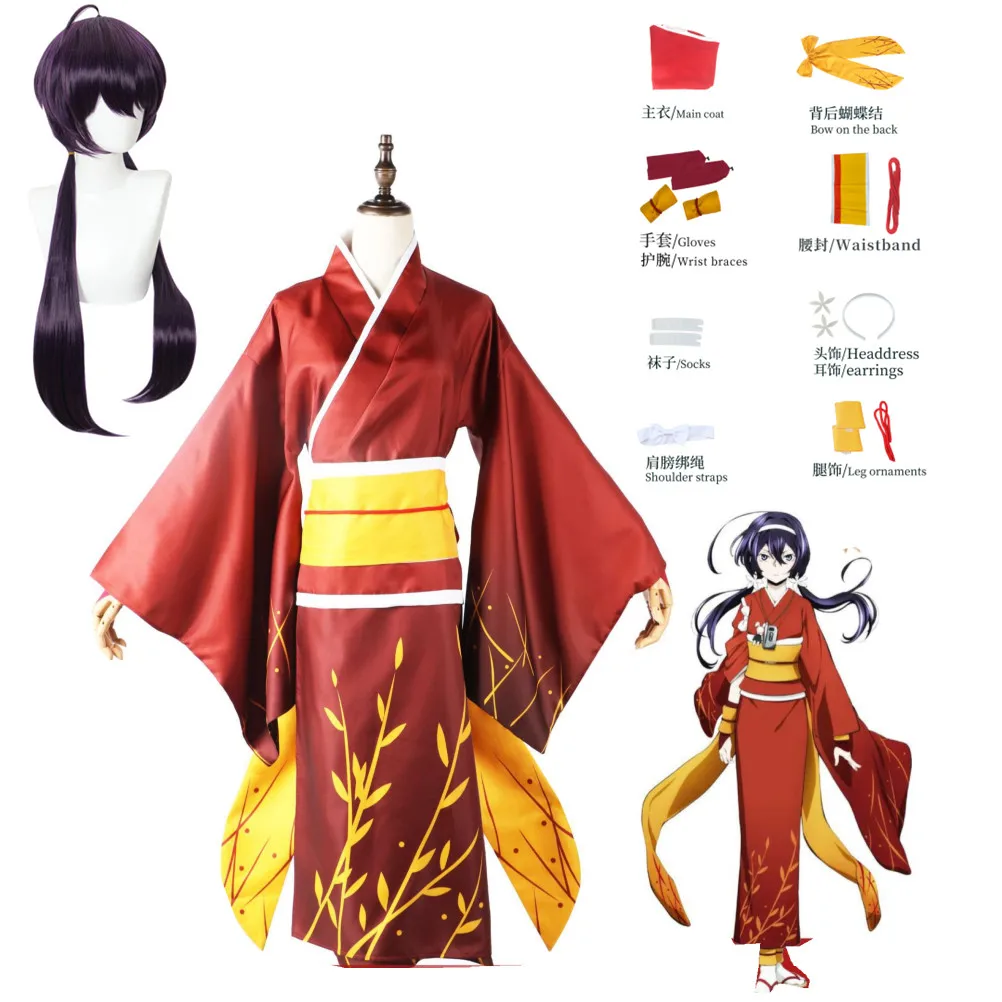 

Bungo Stray Dogs Izumi Kyōka Cosplay Costume Anime Kimono Wig Full Set Izumi Kyōka Cosplay for Halloween Party Suits Bow Women