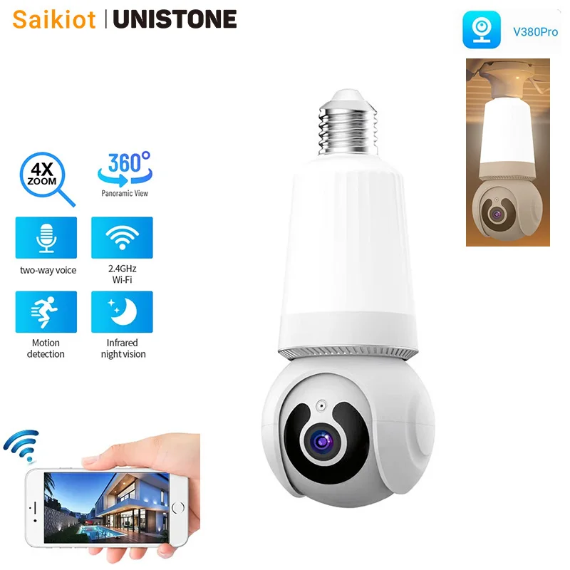 Saikiot V380 1080P 6MP Bulb Camera 360 WIFI Indoor Camera Auto Tracking Video Monitor Illuminable Light Bulb PTZ CCTV Camera