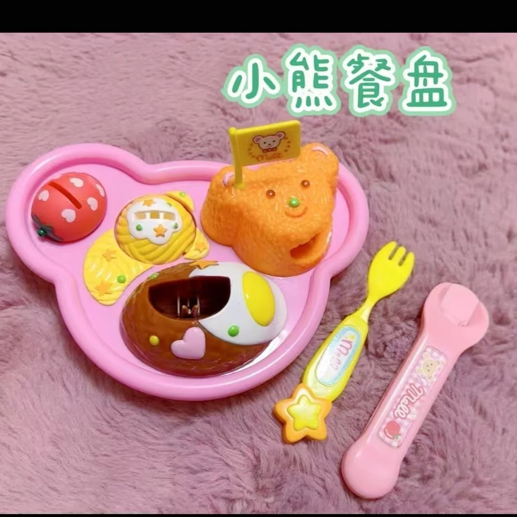 귀여운 일본 도시락 곰 벤토 플래터 도시락 세트 재미있는 먹이 장난감 귀여운 인형 먹는 어린이 놀이 집 장난감 생일 선물