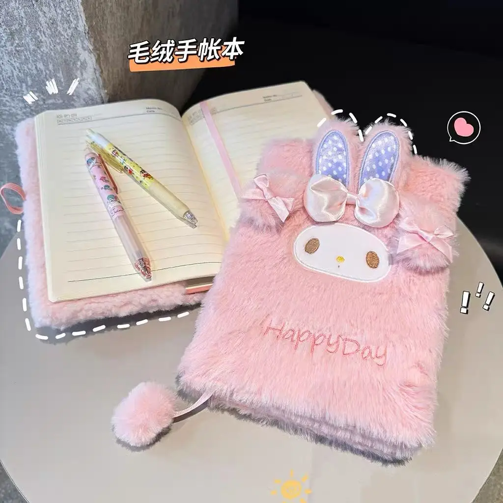 Sanrio My Melody Plush Cover Notebook Matching Fur Ball Bookmark Pendant Journal Record Tool Desk Desktop Ornament Birthday Gift