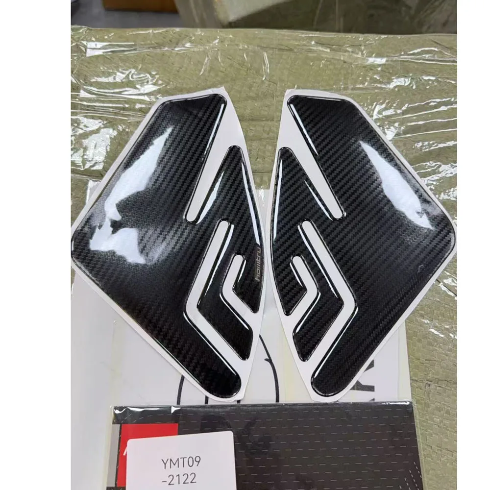 

Накладки на бак из карбона для мотоцикла Yamaha MT-09 FZ09 2021-2024