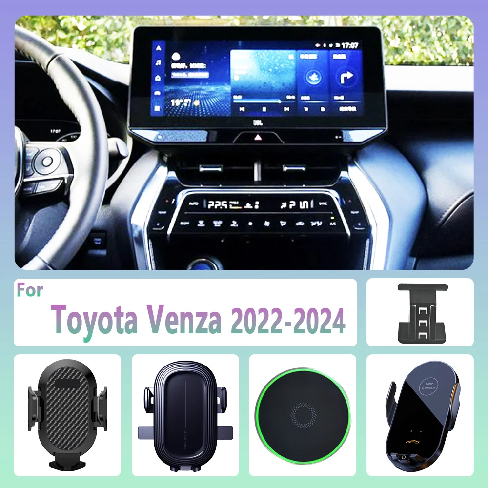 For Toyota Venza 2022 2023 2024 Car Phone Holder Wireless Charging Magnetic Phone Holder Car Magsafe Support Accessories