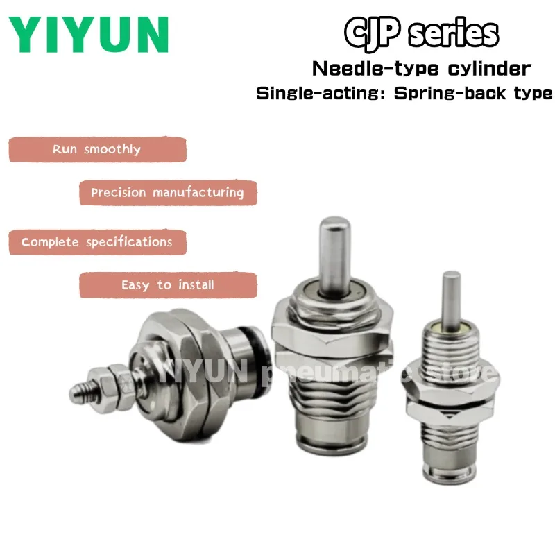 CJPS4-5-B CJPS4-10-…