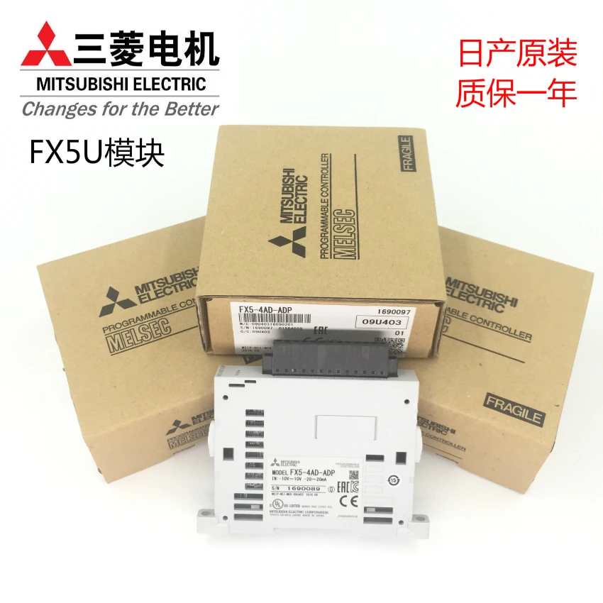 

New original Mitsubishi PLC fx5u expansion module fx5-4ad-adp fx5-4da-adp genuine from Nissan