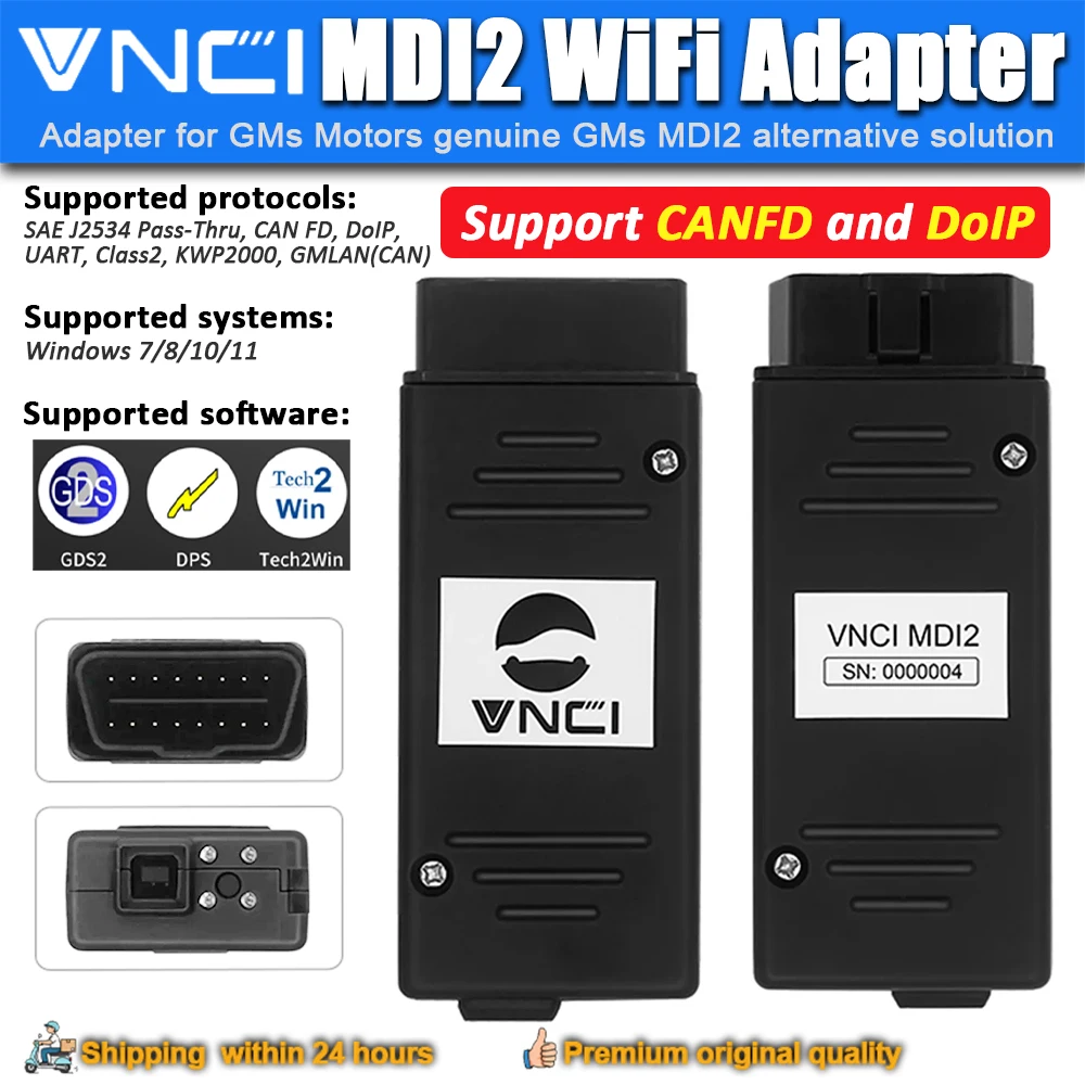 Vnci MDI2 Adapter F…