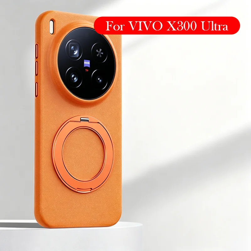 

Leather Bracket Case For Vivo X300 Ultra Airbag Back Cover Case for VIVO X300 ULTRA