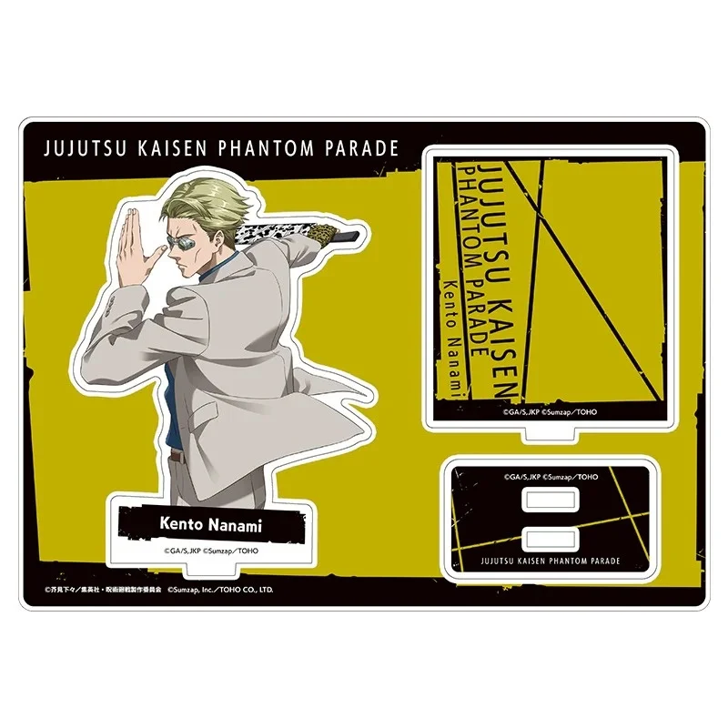Аниме JUJUTSU KAISEN TOJI FUSHIGURO 10CM акриловый стенд модель пластинчатой клавиатуры прохладный парень персонаж стол дисплей коллекционный подарок