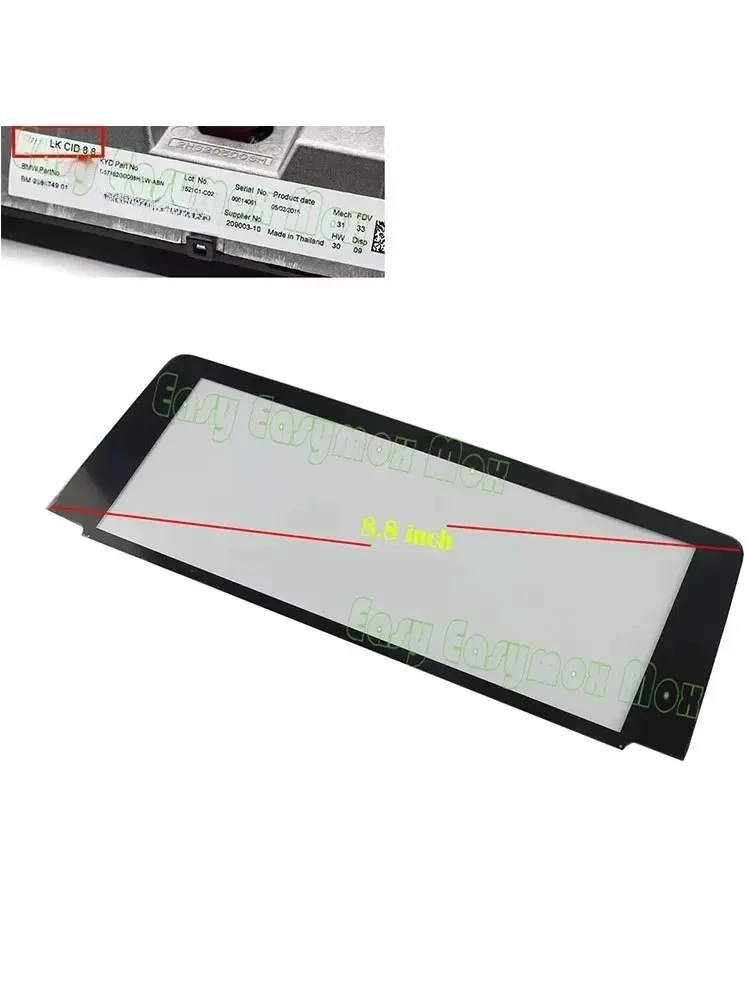 Navigation Radio LCD Display Screen Glass Cover for 2014-2017 BMW F22 F23 F87 M2 9387547 Repairment