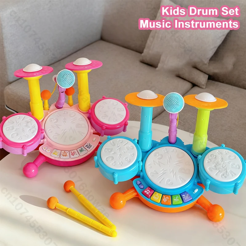 キッズドラムセット 幼児 1-3 音楽ベビー教育楽器おもちゃ ライト付き 男の子 女の子 マイクアクティビティ クリスマスギフト