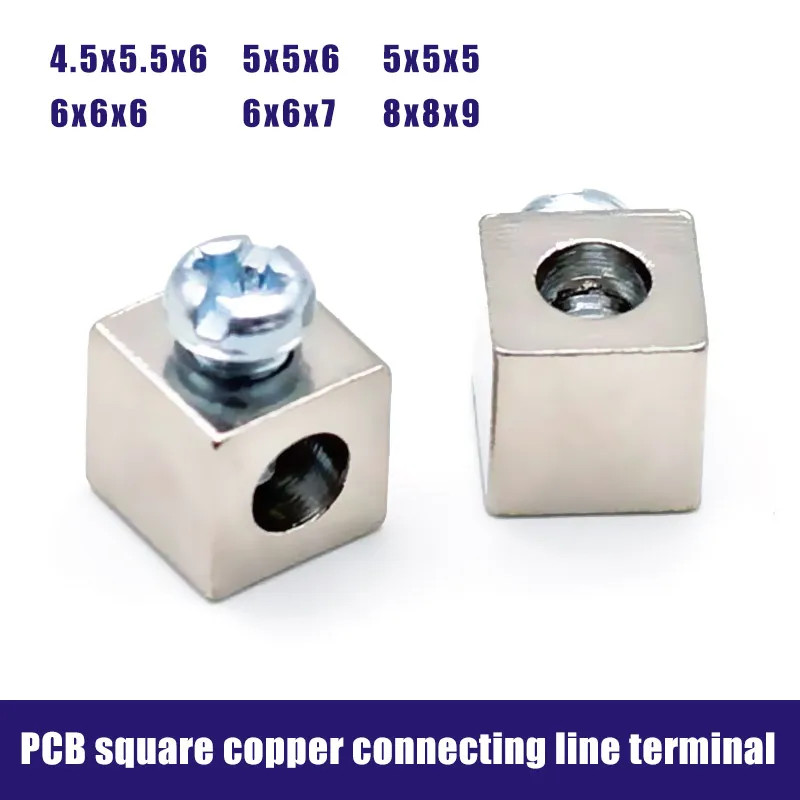 30A Square PCB Copper Terminal Blocks SMD Patch Flat Bottom Square 5x5x5 6x6x7 8x 8x9 Wiring Terminal LED Aluminum Substrate